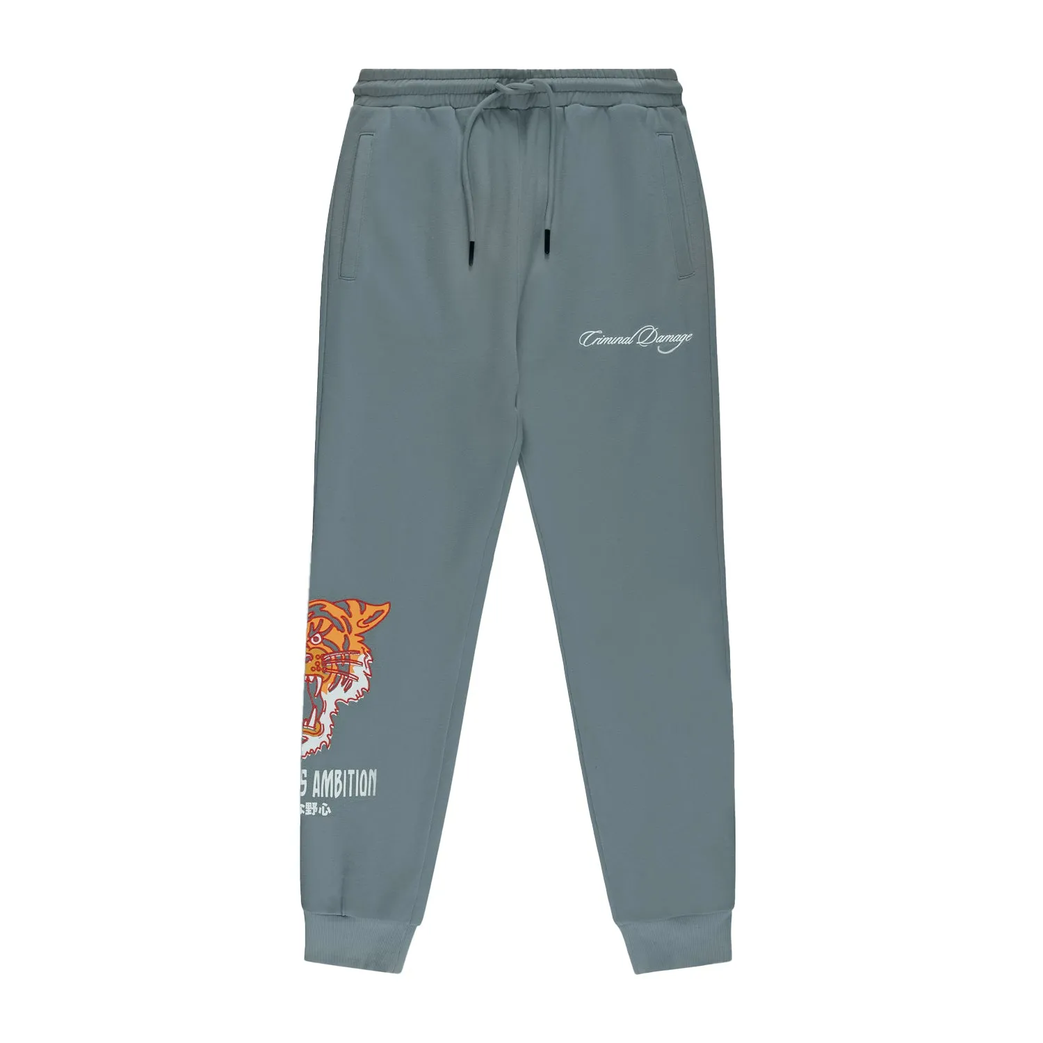 COURAGE JOGGER - DARK GREY