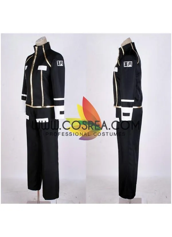 Hitman Reborn Enma Kozato With Gold Accent Cosplay Costume