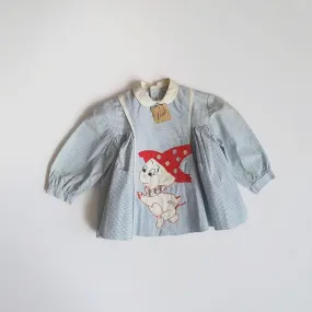 [Unworn] VINTAGE smock (dead stock)